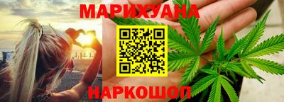 альфа пвп VHQ Балашиха