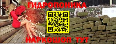 COCAINE Балаково
