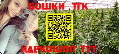 альфа пвп VHQ Балашиха
