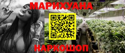 альфа пвп VHQ Балашиха