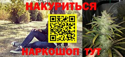 скорость Балаково