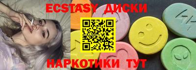 скорость mdpv Балахна