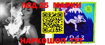 первитин Балашиха