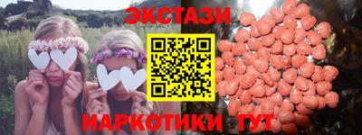 скорость mdpv Балахна