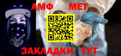 альфа пвп VHQ Балашиха