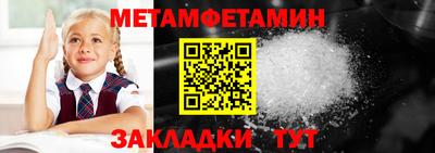 альфа пвп VHQ Балашиха