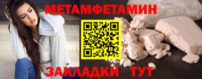 альфа пвп VHQ Балашиха