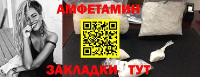 скорость mdpv Балахна