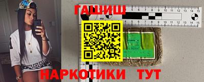 мдпв Волжск