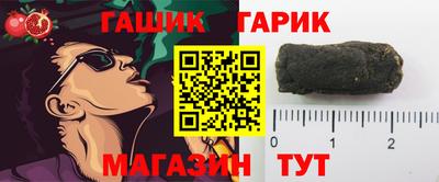 скорость Балаково