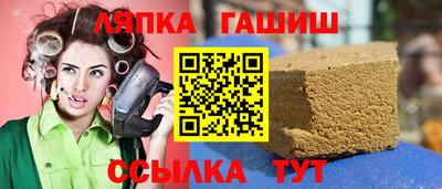 COCAINE Балаково