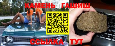 COCAINE Балаково