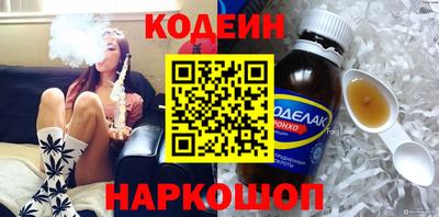 альфа пвп VHQ Балашиха