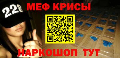 альфа пвп VHQ Балашиха