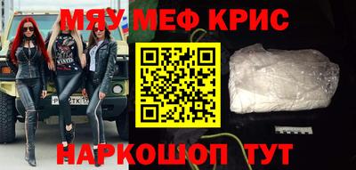 альфа пвп VHQ Балашиха