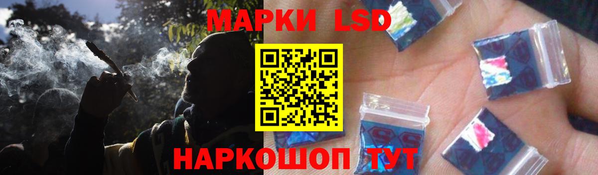LSD-25 экстази кислота  Богданович  Лсд 25 экстази кислота 
