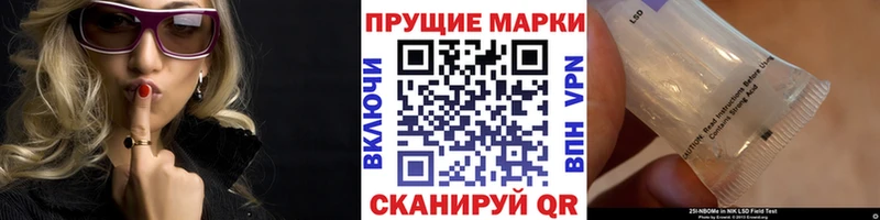 как найти наркотики  Богданович  OMG ссылка  Марки N-bome 1500мкг 